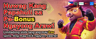 Get Your Welcome Bonus Now